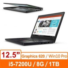 Lenovo X270 20HNA00RTW 12.5吋i5-7200U雙核Win10專業版商務輕薄筆電